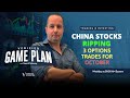 Trading & Investing: Swing Trading & Day Trading, Commodities & Crypto #China #TechnicalAnalysis