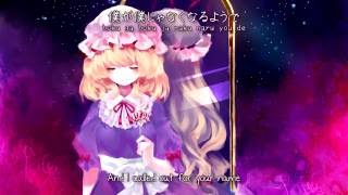 【東方】Register6「久遠の夢路」 (Subbed)