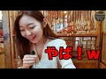 【韓国旅行】大食い早食い挑戦！弘大怪物ジャージャー麺！成功したら無料！これはやばい【モッパン】