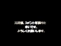 サンバキックシリーズ サンバキックで叩いてみました！