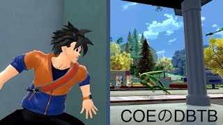 COEのSwitch版ドラゴンボールザブレイカーズ