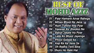 #MohdAziz #Alka Yagnik #Audio Jukebox  Mohammed Aziz Old is Gold Bollywood Songs Collec