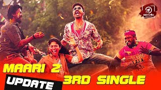 Maari 2 - Official 3rd Single Lyrical Video | Dhanush | Balaji Mohan | Yuvan Shankar Raja