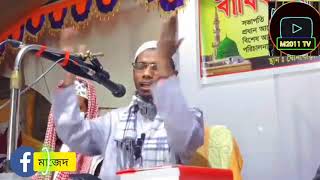 মাযহাব নিয়ে আলোচনা,,Mazhab niya alochons,,,তাং, ০১/০৬/২০২১.