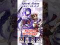 Spiral Abyss v5.1 Floor 12-2-2 Raiden Overload | Genshin Impact  #genshinimpact