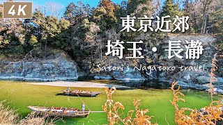 長瀞｜乘船遊覽地質奇景岩疊、排隊刨冰店、超大草鞋豬排、寶登山神社、山頂梅園、法式甜點店、麵包店｜秩父、埼玉、東京近郊、日本旅遊、Satori日本生活