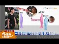 【tvbs】「誰欺負我老婆？」逛夜市糾紛　夫撂人圍毆