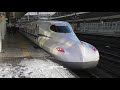 n700s同士の通過待避！雪が残る東海道新幹線米原駅