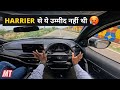 Should you buy Tata Harrier in 2024 | New 2024 Tata Harrier Manual Drive🔥| Tata Harrier   2024