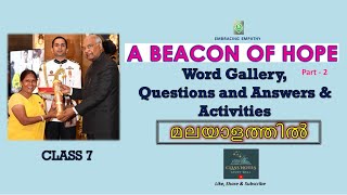 A Beacon of Hope Class 7 English Full Activities, Questions and Answers \u0026 Word Gallery - Part 2