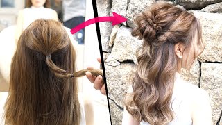 簡単！可愛い！くるりんぱとロープ編みでできる！ゆるふわハーフアップアレンジ！Half Updo|Half Up Half Down | HALF UP HAIRSTYLE