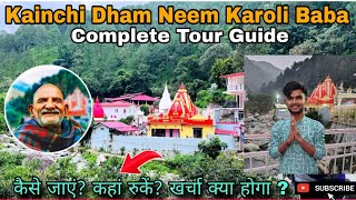 Delhi to kainchi Dham Ashram | कैंची धाम नैनीताल |delhi to nanital volg | Delhi to Neem karoli baba.