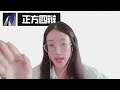 2024 第七屆國際華語辯論邀請賽·資格賽（複賽cd组第二場）：悉尼大学vs大连海事大学［网络舆论审判让我们离正义更近了／更远了］