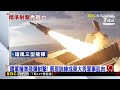 國軍精準飛彈射擊！海鋒雄二、艦射雄三命中靶船@newsebc