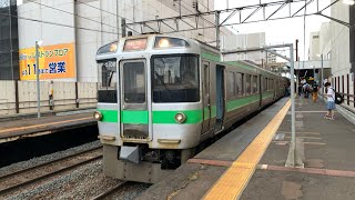 JR北海道721系F-5102+5202編成電第3934M札幌始発北広島,千歳,南千歳経由新千歳空港行き快速列車エアポート134号　新札幌駅発車