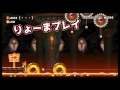 【マリオメーカー 28】巨大ワンワンにヒップアタック！？100人マリオで罰ゲームを賭けた真剣バトル