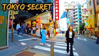 【4K】Tokyo Walk, Shibuya from Secret Town, Ikejiri / 池尻大橋から渋谷まで裏道経由で歩き倒す【Japan】