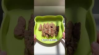 03 来看看宝宝九个月后一天四奶和两顿辅食怎么安排？今天上午辅食香煎牛肉条，下午奶香山药卷搭配草莓雪梨汁 #带娃日常 #宝妈分享 #宝宝辅食