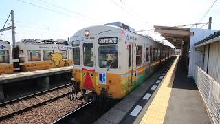 高松琴平電鉄（ことでん） 琴平線　仏生山駅の1200形　Kotoden Kotohira Line Busshozan Station　(2019.3)