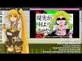 【100 derivative characters fanloid 】 my favorite vocaloid song medley 『fanloid cover』