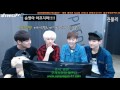 세븐틴 호시 승관 원우 민규 눈 작다해서 화난 순영이 ㅋㅋㅋㅋㅋㅋㅋㅋ