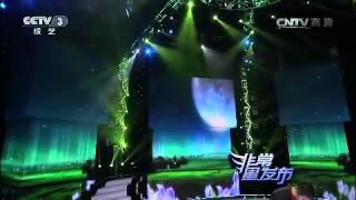 20150702 非常6+1 非常6+1歌曲鸿雁 演唱：刘和刚