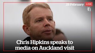 Chris Hipkins speaks to media in Auckland | nzherald.co.nz