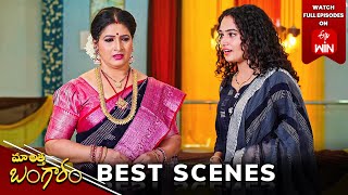 Maa Attha Bangaram Best Scenes: 17th May 2024 Episode Highlights |Watch Full Episode on ETV Win |ETV