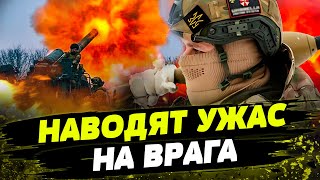 СЖИГАЮТ ТЕХНИКУ РФ ДОТЛА! Как артиллеристы ВСУ РАЗНОСЯТ оккупантов на фронте?