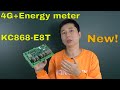 KC868-E8T Tuya+ESP32+4G open source energy meter relay controller