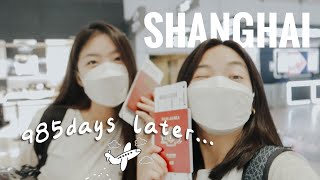 vlog 19| I’m back, Shanghai.