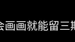 当兵 军人 参军知识 参军入伍 入伍参军