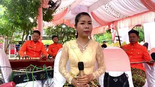 បទ  ធម្មតាជាស្រី (  បទ ល្បីណាស់ 2024  ) ច្រៀងដោយត្រកូលអ្នកភ្លេង