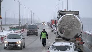 Открытие моста через Чусовую