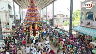 Jonnawada Kamakshi Temple Nellore | Hindu Temples  రధోత్సవం -Mynews