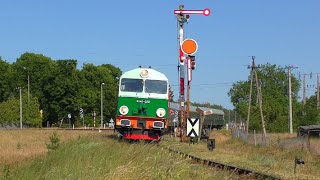 [4K] Pociągi projektu NOSTALGIA 2023 TurKol'u - lokomotywa SU46-029