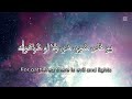 د وطن په هدیرو کې وي درویشه هره شپه نرۍ ژړا او څراغونه د دروېش دراني شعر darwish durani poem