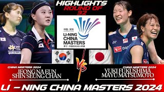 JEONG/SHIN (KOR) vs Yuki FUKUSHIMA/Mayu MATSUMOTO (JPN) | China Masters 2024 BADMINTON | Round of 32