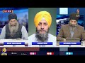 live 26 12 24 ਚਮਕੋਰ ਦੀ ਕੱਚੀ ਗੜ੍ਹੀ ਤੋਂ ਹੁਣ ਤੱਕ jawaab mangda punjab with dupinderjit singh