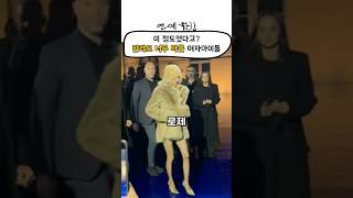 이정도였다고? 말라도 너무 마른 여자아이돌은 누구?