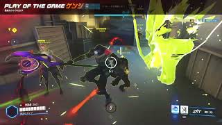 Overwatch 2_202405241750*