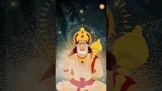 श्री हनुमान जी की आरती | Hanuman Aarti | Devotional Songs | HT Bhakti