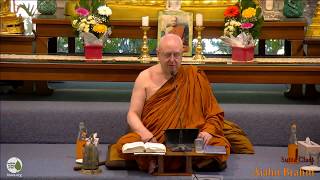 MN111 Anupada Sutta - Step by Step | Ajahn Brahm | 13 January 2019