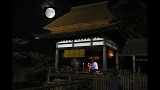 石山寺の秋月祭 2017年10月4日