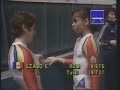 ecaterina szabo rom worlds 1987 balance beam finals