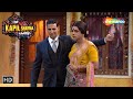 Akshay Kumar and Huma Khureshi | The Kapil Sharma Show | Rinku Devi and Santosh Comedy |Best Moments