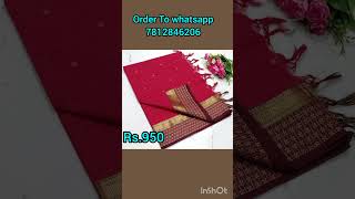 Premium quality | kanji cotton saree korvai putta work ☎️ Whatsapp 7812846206 #purecotton