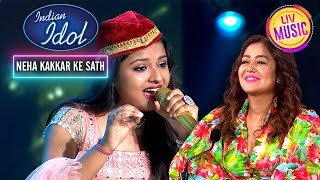 'Shukran Allah' पर इस Performance ने जीता Neha का दिल | Indian Idol S12 | Neha Kakkar Ke Sath