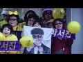 🌺박서진큐옴바이오tv광고방송안내 2월24일저녁8시 링크공유 대박관중.잊을수없던그날 힐링