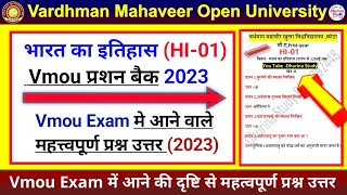 HI-01 | vmou history important questions answer  | vmou history ba 1st year paper ,exam paper 2023